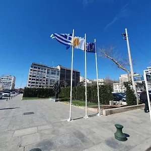 B2b Διαμέρισμα